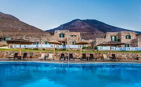 Aqua Petra